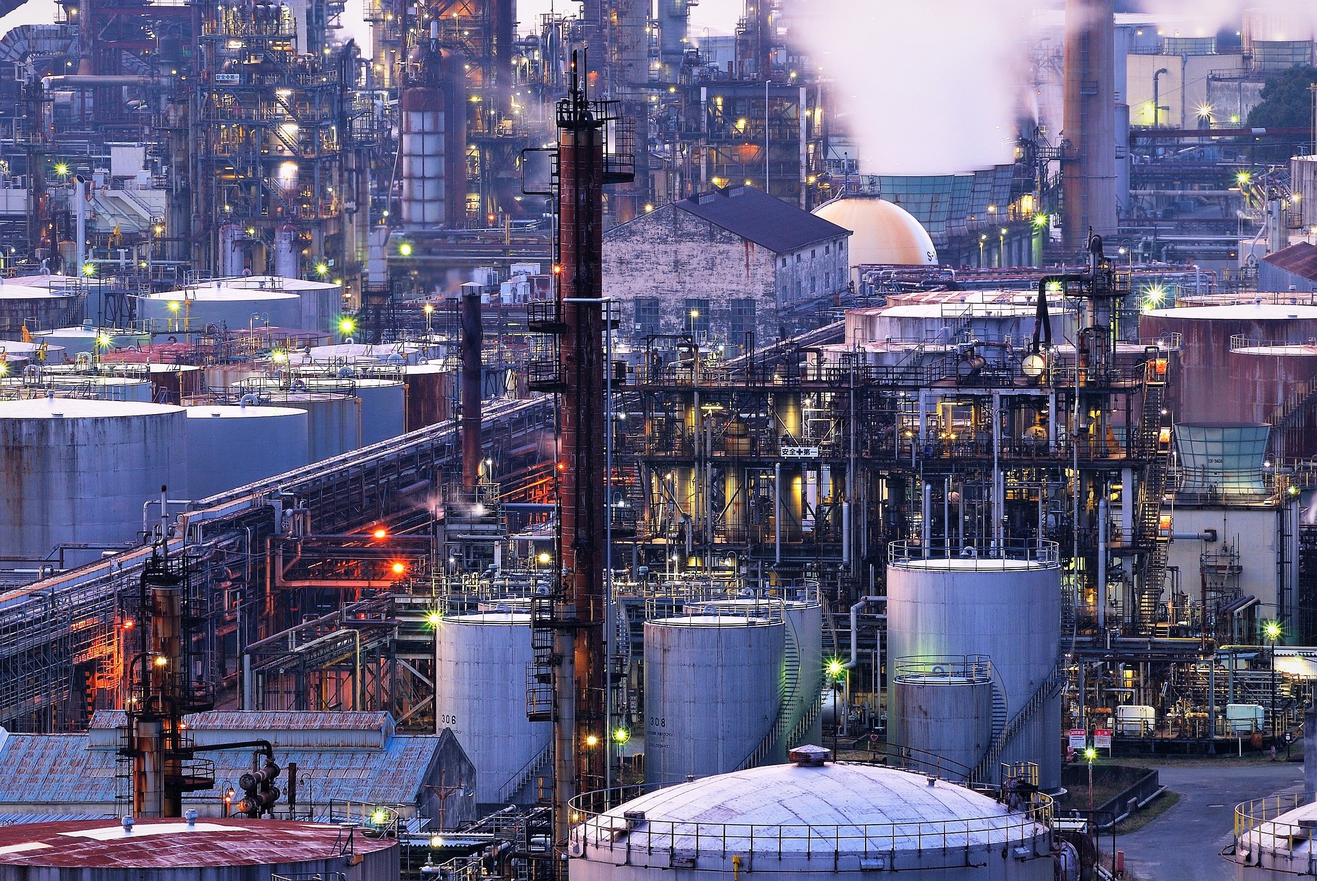 Factories Act & Factory Rules